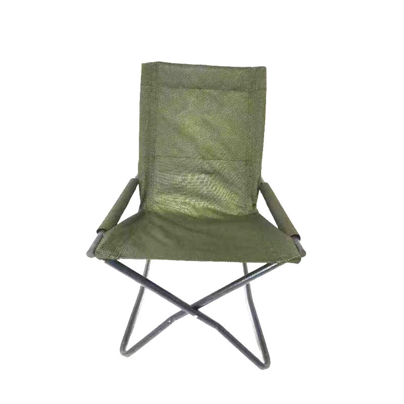 Special Shape Beach Garden Folding Chair