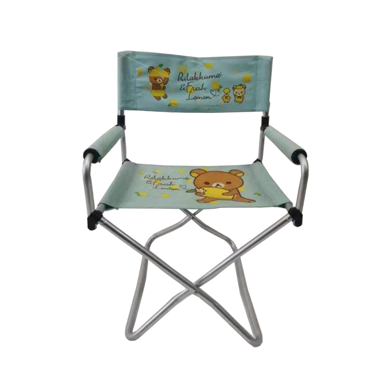 Special Shape Beach Garden Folding Chair